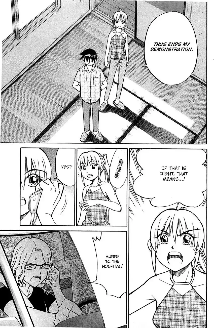Q.E.D. - Shoumei Shuuryou Chapter 55.2 34